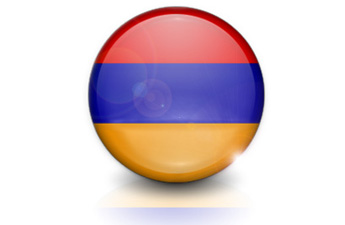 Cheap calls to Armenia Cheap international calls to Armenia