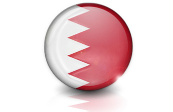 Cheap calls to Bahrain Cheap international calls to Bahrain