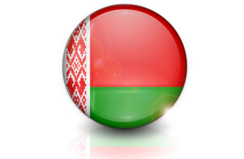 Cheap international calls to Belarus