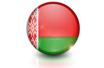 Cheap calls to Belarus Cheap international calls to Belarus