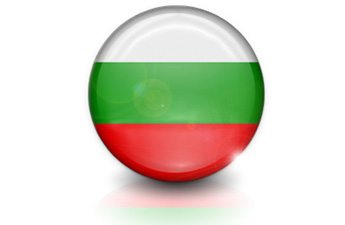 Cheap calls to Bulgaria Cheap international calls to Bulgaria