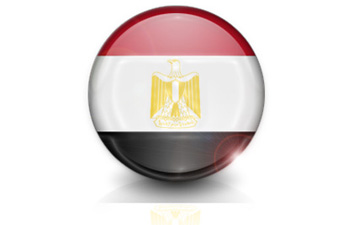 Cheap international calls to Cairo