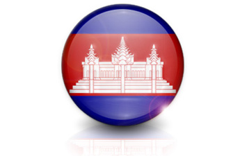 Cheap international calls to Cambodia