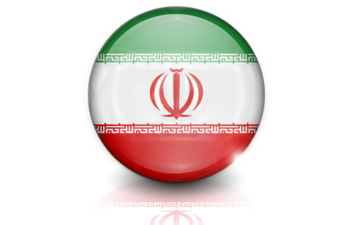 Cheap calls to Iran Cheap international calls to Iran