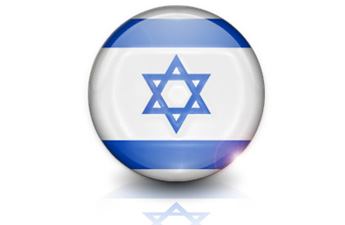 Cheap calls to Israel Cheap international calls to Israel