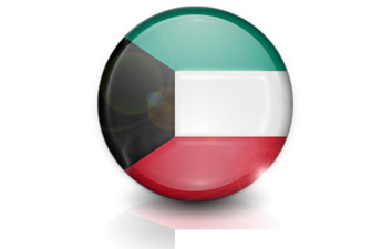 Cheap calls to Kuwait Cheap international calls to Kuwait