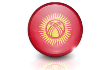 Cheap calls to Kyrgyzstan Cheap international calls to Kyrgyzstan