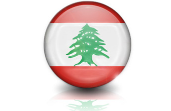 Cheap calls to Lebanon Cheap international calls to Lebanon