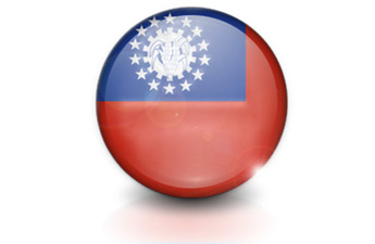 Cheap calls to Myanmar Cheap international calls to Myanmar
