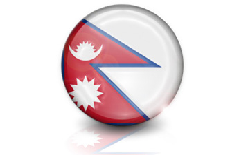 Cheap calls to Nepal Cheap international calls to Nepal