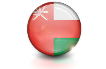 Cheap calls to Oman Cheap international calls to Oman
