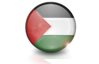 Cheap calls to Palestine Cheap international calls to Palestine