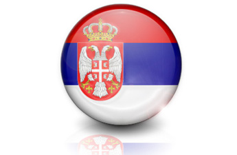 Cheap calls to Serbia Cheap international calls to Serbia