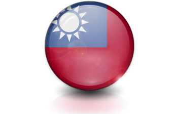 Cheap international calls to Taiwan