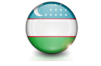 Cheap calls to Uzbekistan Cheap international calls to Uzbekistan